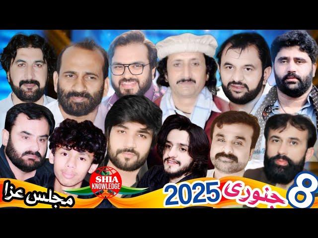 LIVE Majlis Aza 8th January 2025 From Piplan | Must-Watch 