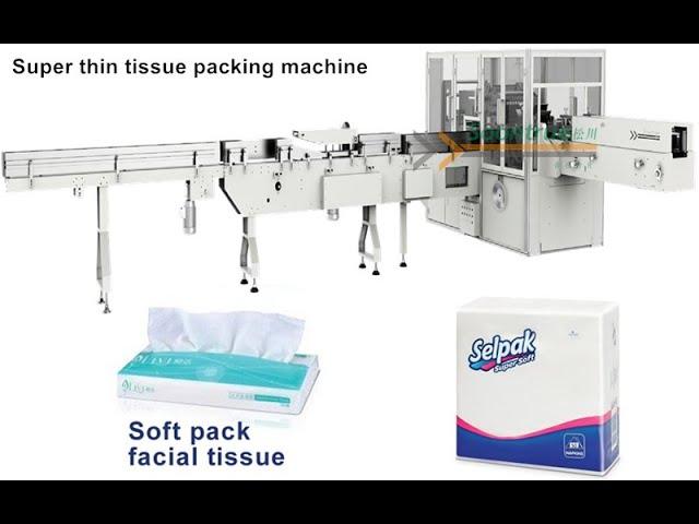 [ Soontrue ] tissue paper packing machine ZB290