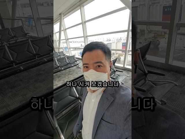 [주문영어] 스타벅스커피주시겠어요 영어로?  #쇼츠현실영어 #스타벅스 #커피주문