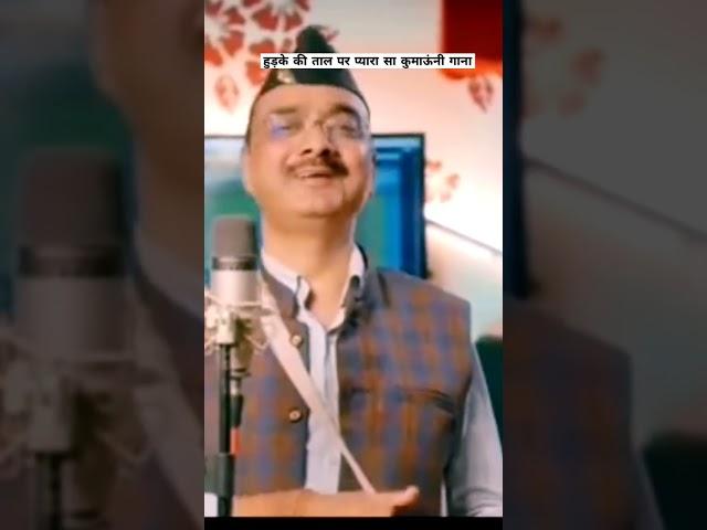 #short#ytshort#pahdirang