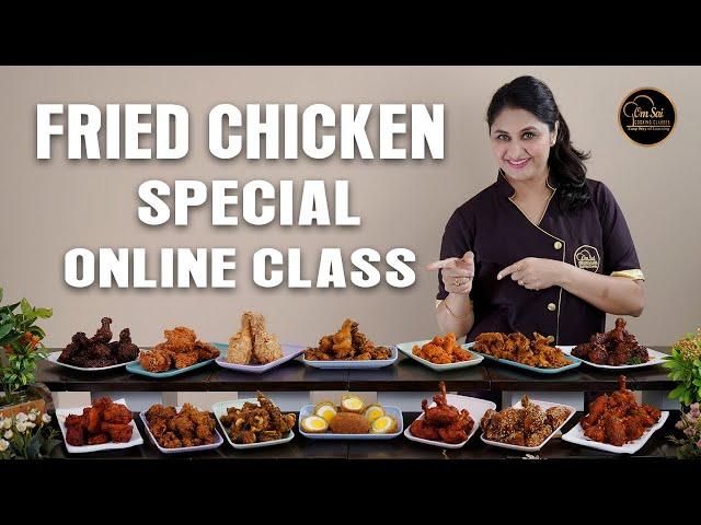 Fried Chicken Special Online Class | To Buy ️ 8551 8551 04 ️ 8551 8551 03 | Om Sai Cooking Class