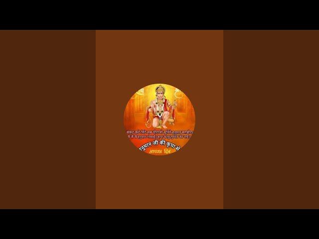 Sangita Pandye vloges and लोकगीत गुड नाईट