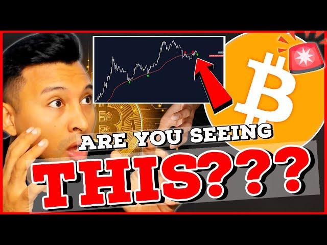 BITCOIN: “Before You SELL!'' [don't get fooled!!!!]