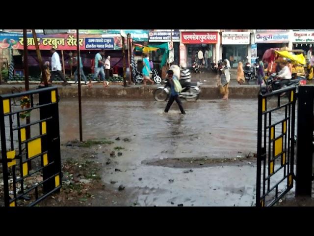 निफाड शहर | परिसरात मुसळधार पाऊस | City Niphad Heavy Rain | Nifad City / Niphad Rain