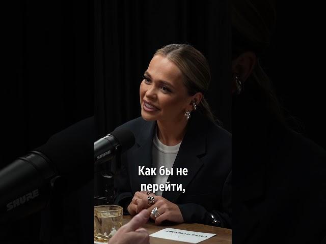 Анна Хилькевич и Сатья!