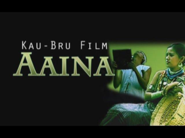 Aaina || Kau-Bru Film || Sarat Reang