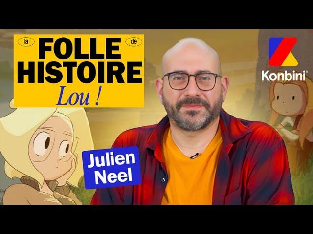 La folle histoire de Lou ! racontée par son créateur (ALERTE NOSTALGIE )