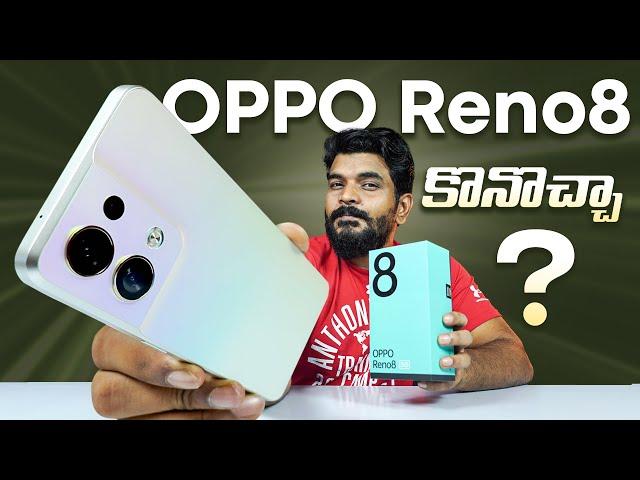 OPPO Reno8 5G  Unboxing & initial impressions || Dimensity 1300, 80W SuperVooc, Sony IMX 766 Sensor