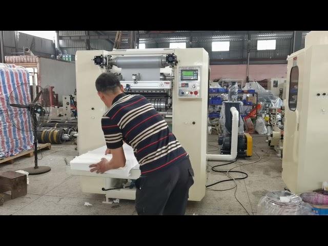 N fold towel paper folding machine