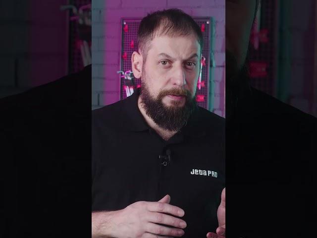 Световой поток