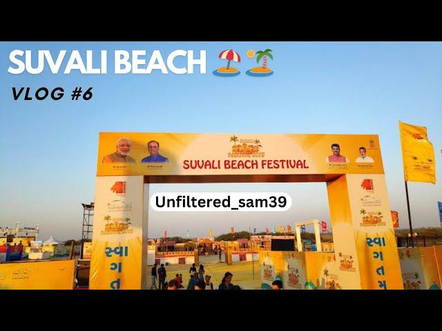 SUVALI BEACH VLOG ️️.