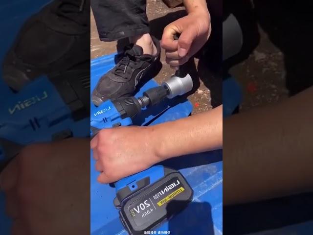 Двойная головка резак по металлу для электродрели   Double Head Sheet Metal Nibbler Drill Attachment