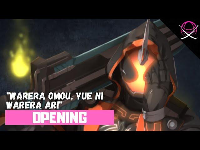 Kamen Rider Ghost - Opening FULL〘WARERA OMOU, YUE NI WARERA ARI〙By Kishidan