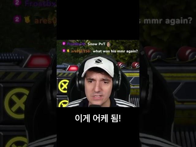 혐한 제조기