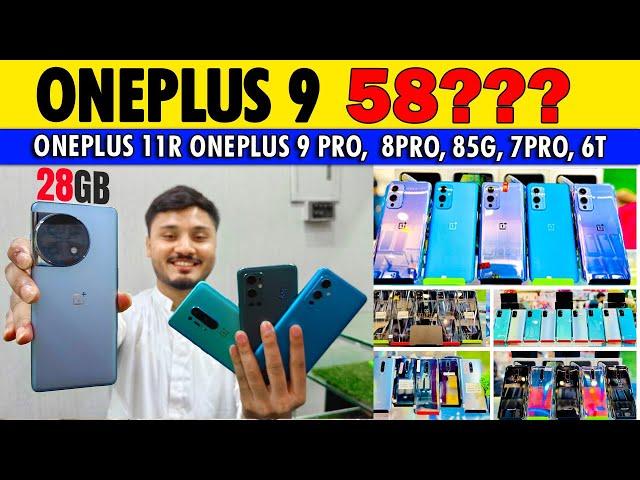 Oneplus 11R, Oneplus9pro,Oneplus 8pro  9 6t 8t 8pro 7pro Best price at  @cellutechpakistan