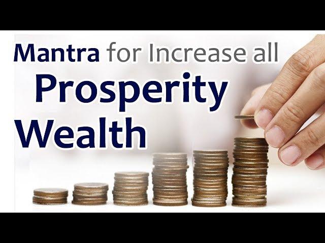 Increase Health and Prosperity | Shree Ram Mantra | 108 Times | Chanting Mantra Meditation