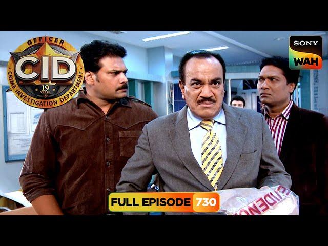 क्या Peddler और Beggar के Connection का पता लगा पाएगी CID? | CID | सी.आई.डी. | 21 Jun 2025