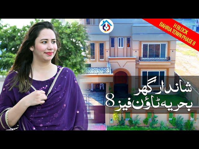 1 Kanal House | Bahria Town Phase 8 | H Block | Advice Associates