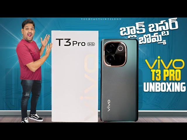 vivo T3 Pro 5G Unboxing  The Best All Rounder Mobile