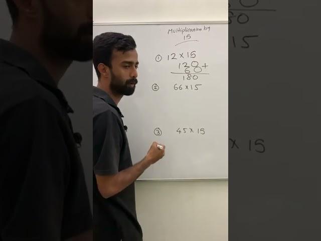 Multiplication by 15......#eduon #eduonlearningsolutions