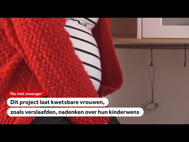 ZWANGERSCHAP: 'Beter begeleiding voor kwetsbare ouders'