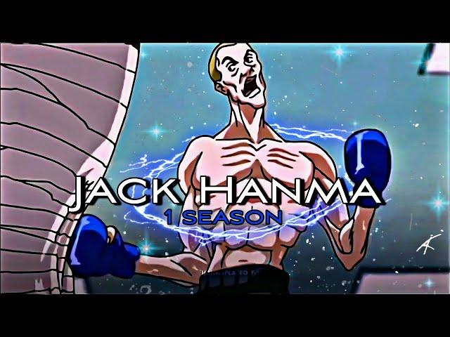 JACK HANMA | oh who is she | AMV EDIT