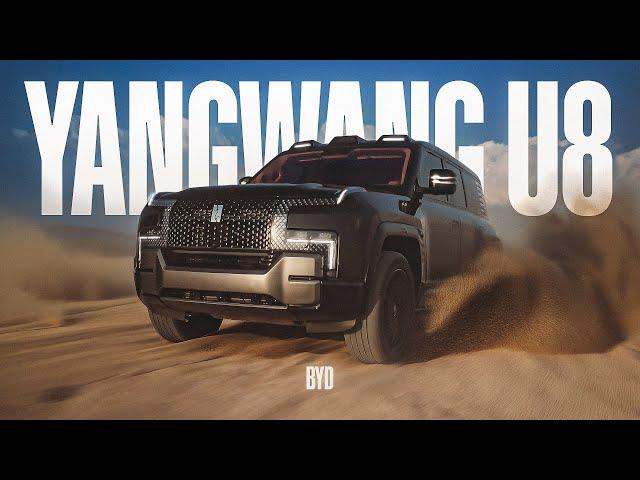 D3 BYD Yangwang U8 Забудь.....