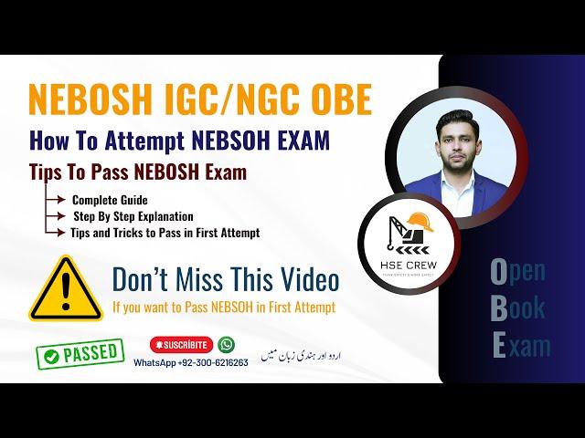 NEBSH IGC Exam | Pass NEBOSH IGC Exam in First Attempt | Tips to Solve NEBOSH IGC Exam