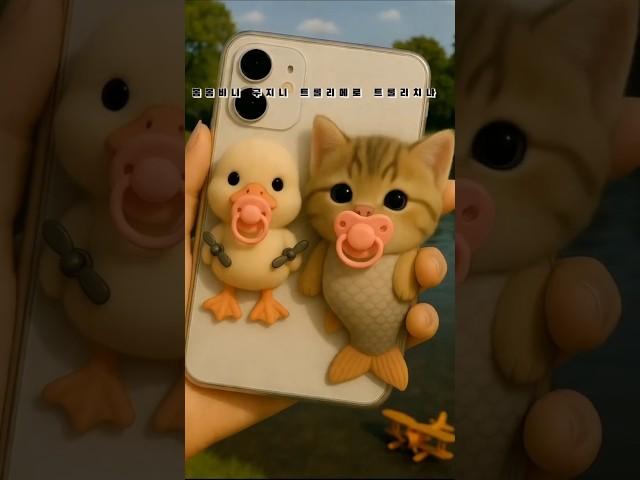 브레인롯 핸드폰케이스가 출시된다면? #이탈리안브레인롯