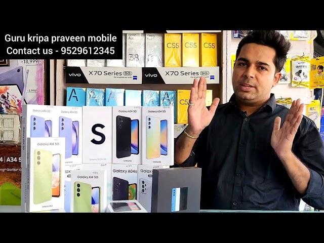 Samsung finance 0 down payment par #unboxing