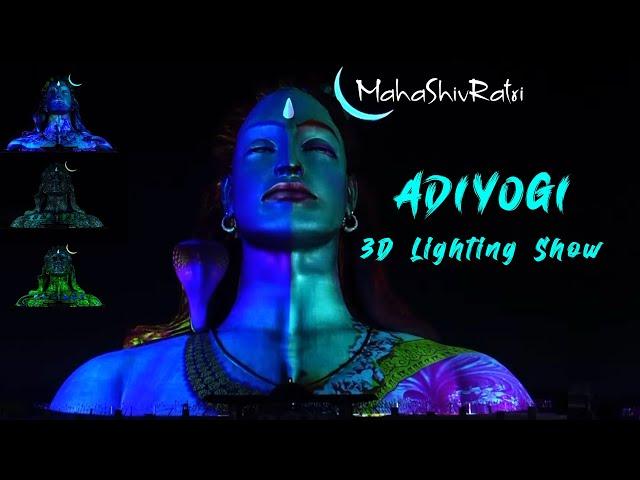 Full 3D Lighting Show | Adiyogi | Maha Shivratri 2023 | #mahashivratri2023