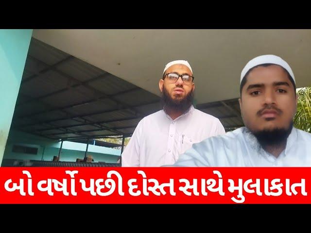 પીરામણ ગામમાં શાદી | Ankleshwar Vlog | Patel vlogs