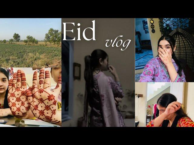 Eid day 1 || short visit to village || boring day ||