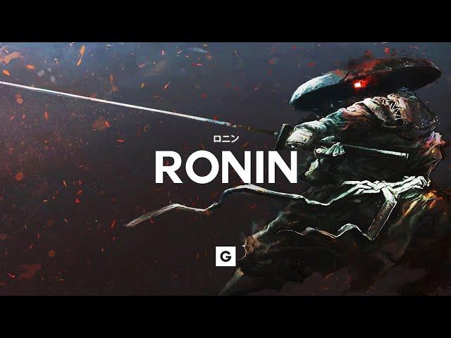 GRILLABEATS - Ronin