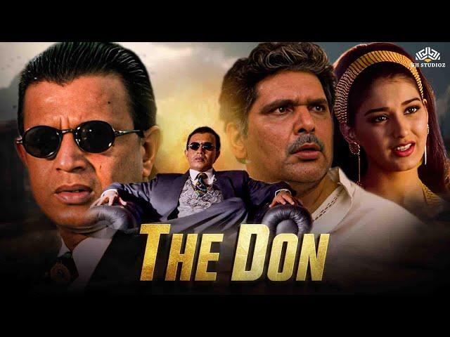 Mithun Chakraborty Movie | The Don (द डॉन) Full Movie | Sonali Bendre | 90s Blockbuster Movie