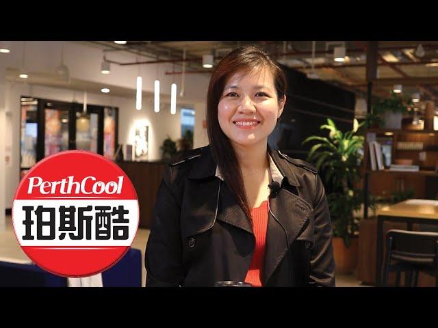 【视频】2019/2020年度报税注意事项！【Nicole Soh - J&N Accountants 会计师事务所】| 珀斯酷 PerthCool Chinese 028