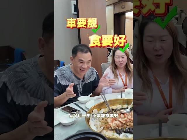 香港往返V+珠海考察團黎啦！6月21日週六太子地鐵站上車，僅需98蚊包餐包車包來回！記得馬上報名拉！