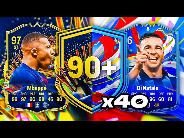 40x 90+ PTG, TOTS OR GOTG PACKS!  FC 24 Ultimate Team