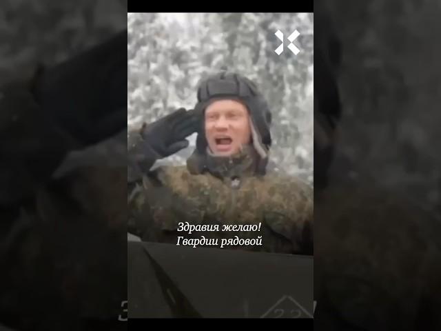Соведущий Урганта Хрусталев учит детей стрелять из танка
