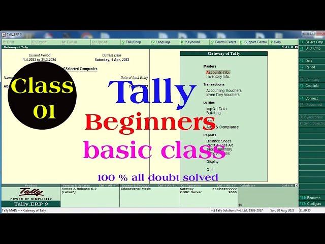 tally tutorial in hindi | tally | tally erp 9 | tally course | tally for beginners tally tutorial