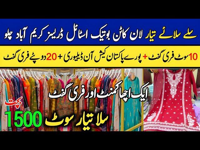 Readymade stylish Dresses Eid Collection for Girls | Stitched Suit wholesale | Karimabad Market