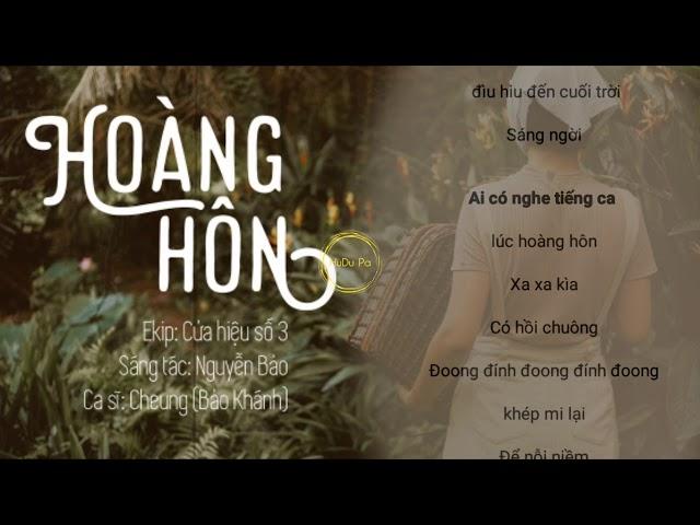 Hoàng Hôn Lyrics- Cheung( Bảo Khánh)