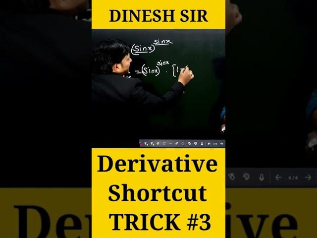Derivative Shortcut Tricks #3 #shorts #dineshsirlivestudy