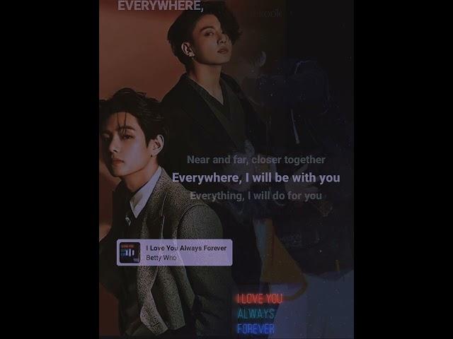 taekookie love you forever #bts #btsarmy #jkkkk #btsmember #v #army #kook#shorts