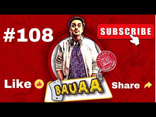 Bauaa Funny Pranks Call Top 10 Collection Part 108 | Bauaa Funny Video | Bauaa Latest Comedy video