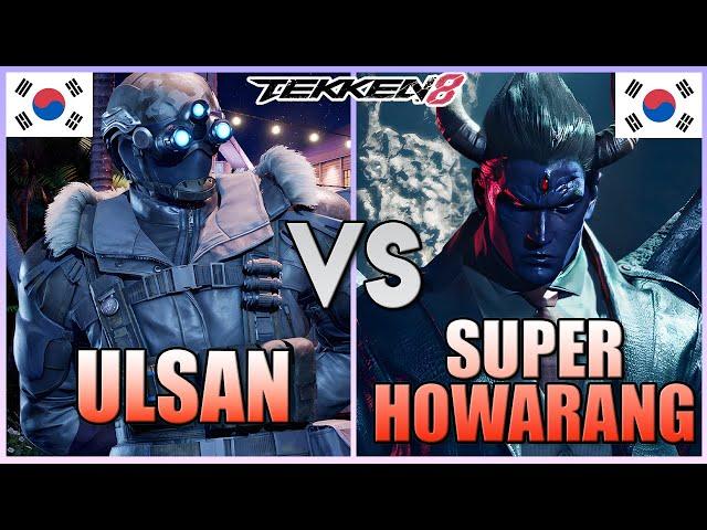 Tekken 8 ▰ Ulsan (#1 Dragunov) Vs SuperHowarang (Kazuya) ▰ Ranked Matches!