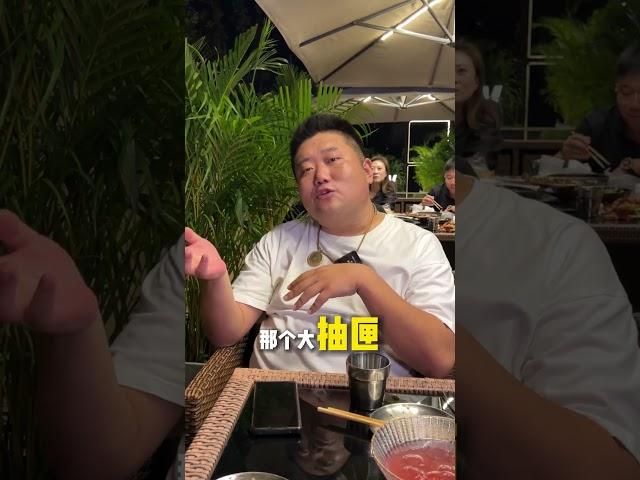 都是心里作用#殡葬 #引人深思 #假如人人都说真话 #中年男人 #殡葬工作者的日常