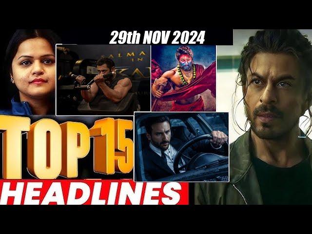 Top 15 Big News of Bollywood | 29th NOVEMBER  2024 | Salman Khan , Ramayana, Sunny Deol, Amir Khan