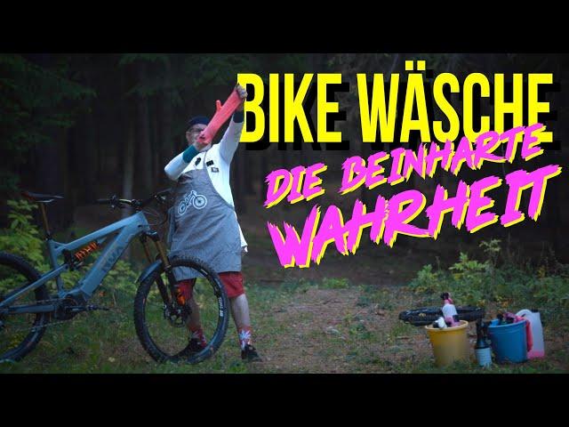 MOUNTAINBIKE WASCH MYTHEN  DIE WAHRHEIT ÜBER MTB & EMTB REINIGER