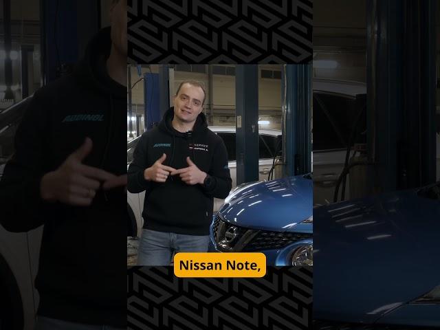 Nissan Juke это Nissan Qazana? Так ли надёжен кузов у Ниссан Жук?